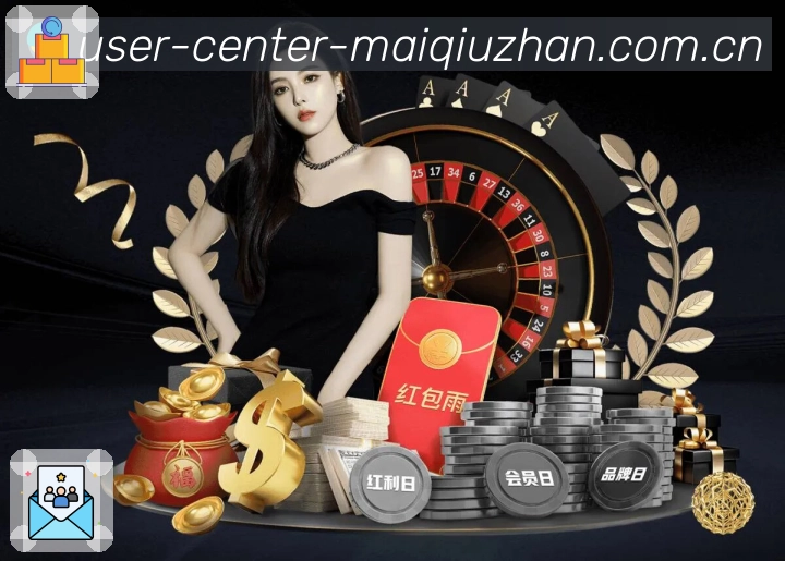 体育App - 赛事直播与数据