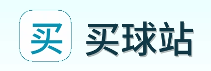 买球站 世界杯买球品牌 logo